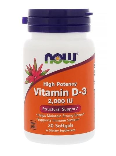 NOW FOODS HIGHLY EFFECTIVE VITAMIN D-3 2,000 IU 30 GEL CAPS